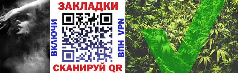 Где продают наркотики Томмот ГАШ COCAIN АМФЕТАМИН kraken ССЫЛКА Мефедрон Марихуана