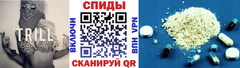 АМФ VHQ Томмот