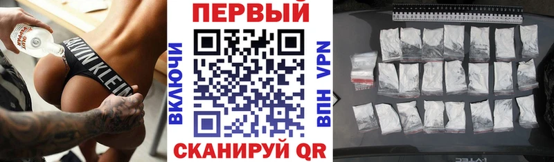 площадка как зайти  Томмот  АМФ 98% 