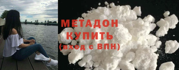наркотики Алексеевка