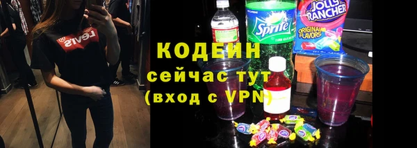 наркотики Алексеевка