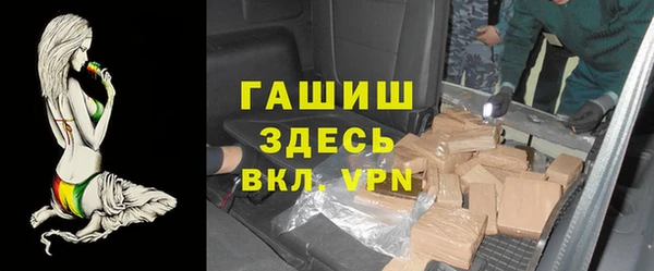 прущие грибы Алексин
