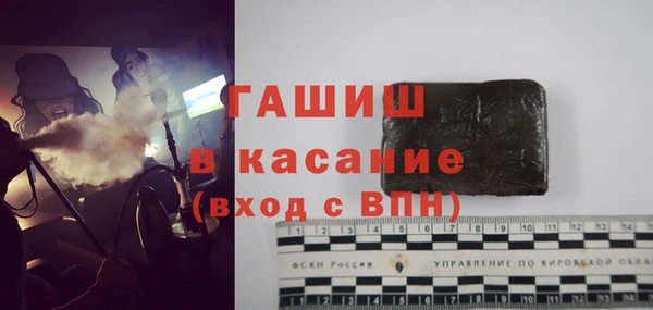 наркотики Алексеевка