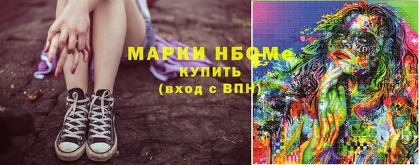 прущие грибы Алексин