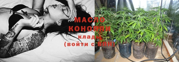 стафф Киреевск