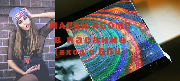 наркотики Алексеевка