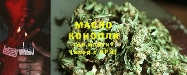 мдма Киренск