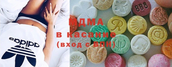 наркотики Алексеевка