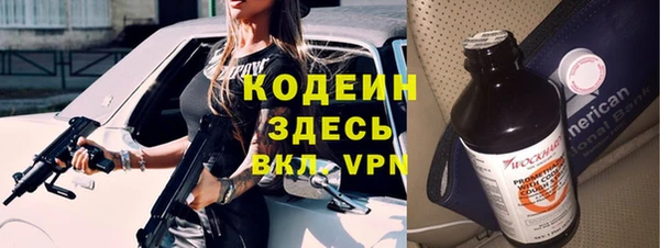 наркотики Алексеевка