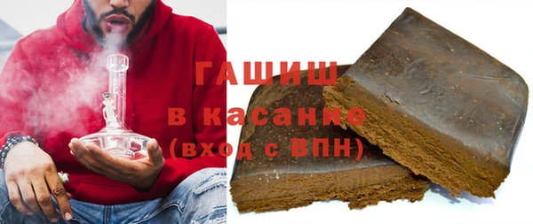 прущие грибы Алексин
