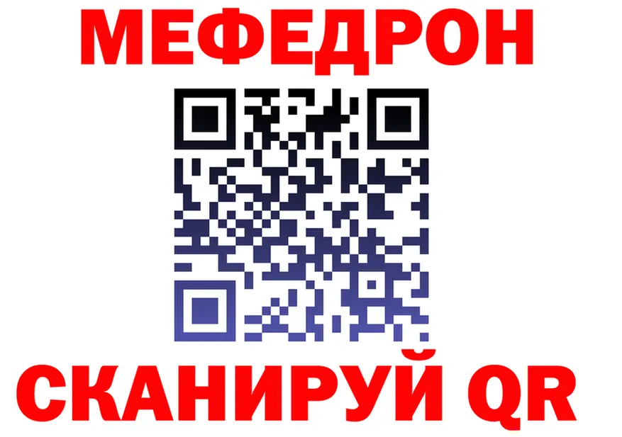 A PVP СК зеркало площадка гидра Томмот